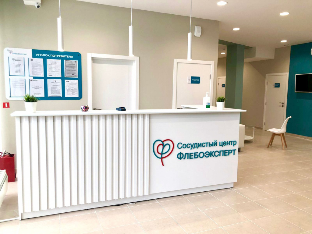 WhatsApp Image 2022-01-26 at 15.54.05.jpeg